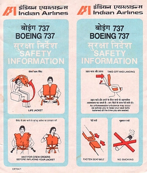 indian airlines boeing 737.jpg
